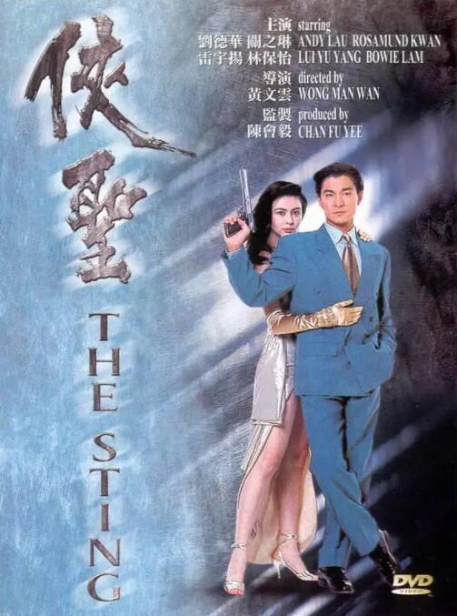 校服裸j照无遮挡网站