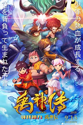 久久精品亚洲一区二区